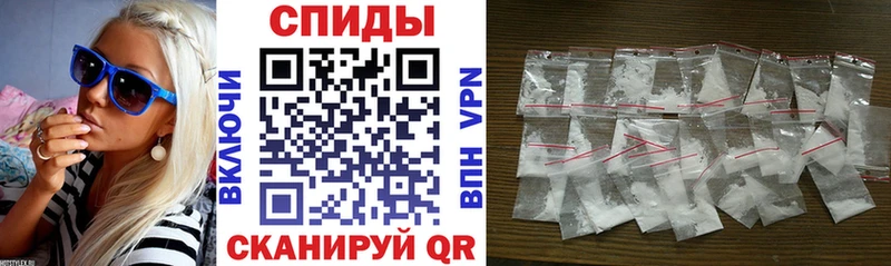 Amphetamine VHQ  Уссурийск 