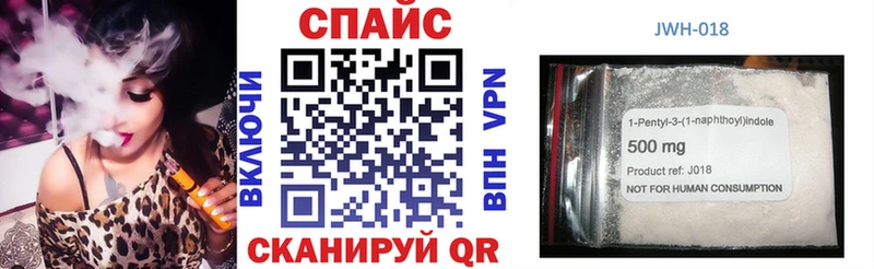 купить   МЕГА ССЫЛКА  БУТИРАТ буратино  мориарти официальный сайт  Уссурийск 