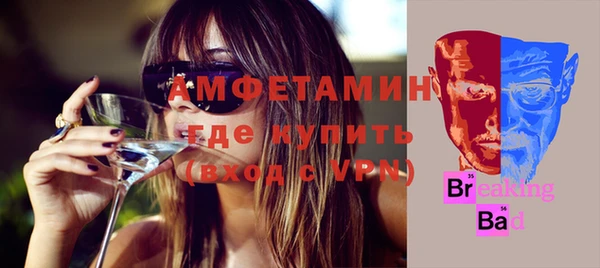 марихуана Михайловка