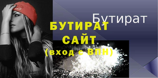 mdpv Михайловск