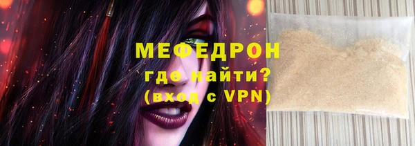 скорость Михайлов