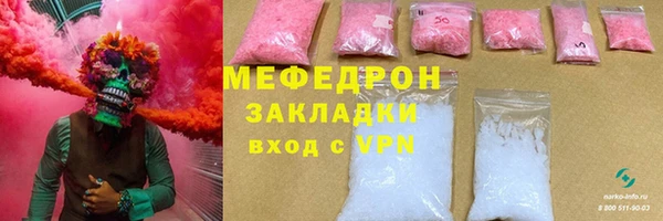 mdpv Михайловск