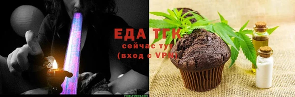 ECSTASY Бабаево
