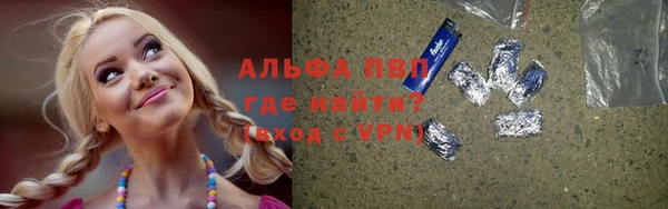 первитин Медногорск