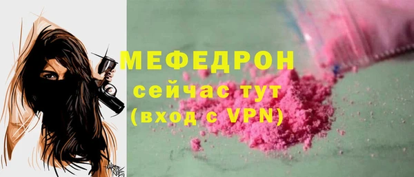 скорость Михайлов
