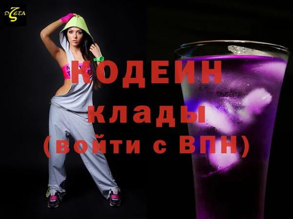 mdpv Михайловск