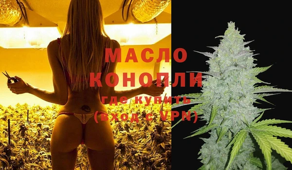скорость Михайлов