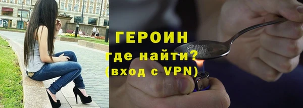 марихуана Михайловка