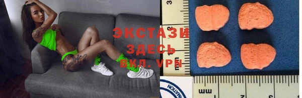 mdpv Михайловск