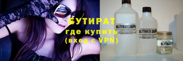 mdpv Михайловск