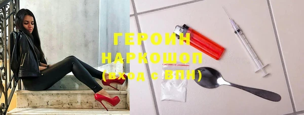 кокаин перу Анива