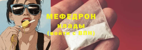 скорость Михайлов