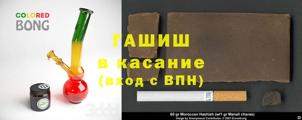 скорость Михайлов