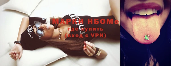 mdpv Михайловск
