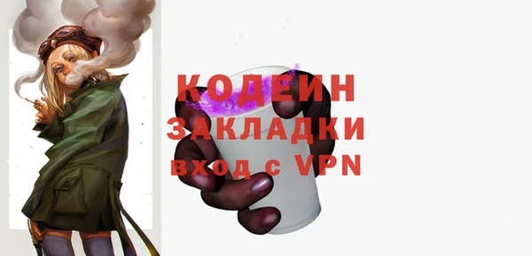 скорость Михайлов
