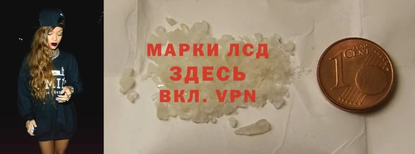 mdpv Михайловск