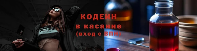 а пвп мука Медвежьегорск