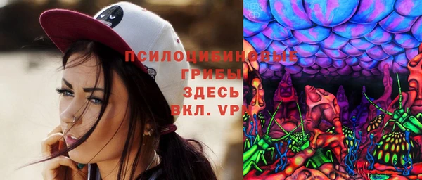 скорость Михайлов