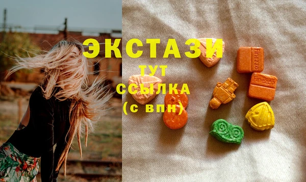марихуана Михайловка
