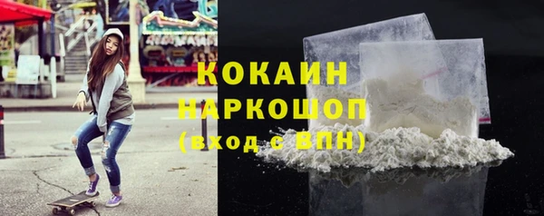 скорость Михайлов