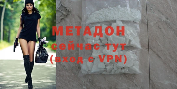 скорость Михайлов