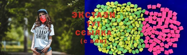 марихуана Михайловка