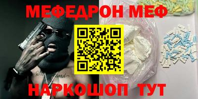 мдпв Краснодар