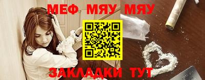 мдпв Краснодар