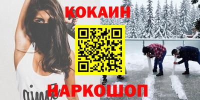 мдпв Краснодар
