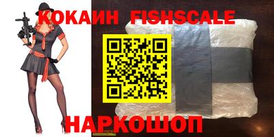 PSILOCYBIN Краснокаменск