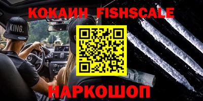 прущие крисы Азнакаево