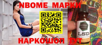 кокаин колумбия Комсомольск-на-Амуре