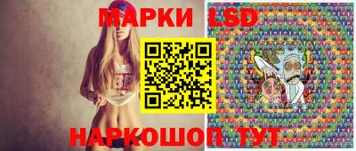 PSILOCYBIN Краснокаменск