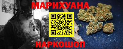 PSILOCYBIN Краснокаменск