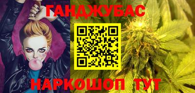 прущая мука Коммунар