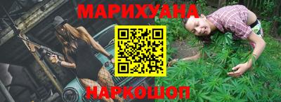 прущая мука Коммунар