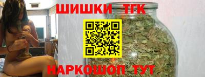 амфетамин Конаково