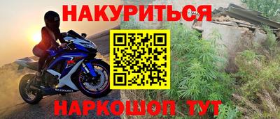 PSILOCYBIN Краснокаменск