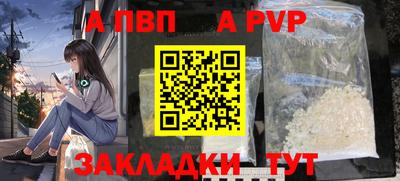 кокаин колумбия Комсомольск-на-Амуре