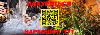 прущие крисы Азнакаево