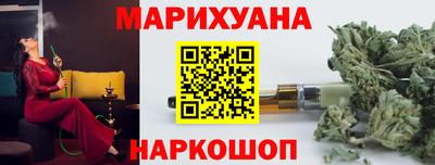 амфетамин Конаково