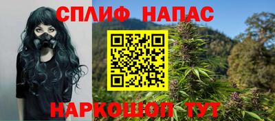 PSILOCYBIN Краснокаменск