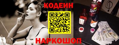 прущая мука Коммунар