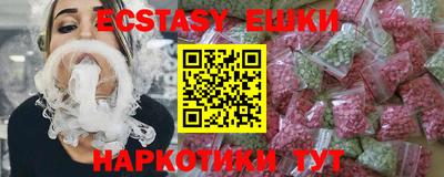 кокаин колумбия Комсомольск-на-Амуре