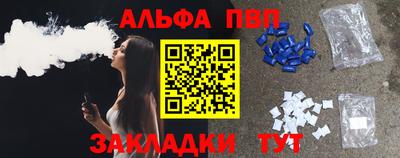 прущая мука Коммунар
