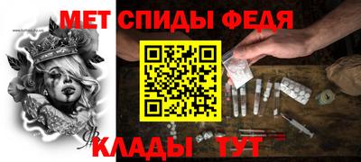 прущая мука Коммунар