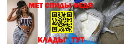мдпв Краснодар