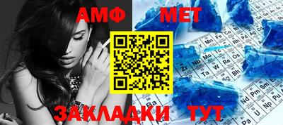 кокаин колумбия Комсомольск-на-Амуре