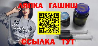 прущие крисы Азнакаево