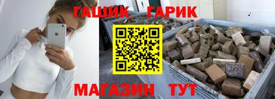 кокаин колумбия Комсомольск-на-Амуре